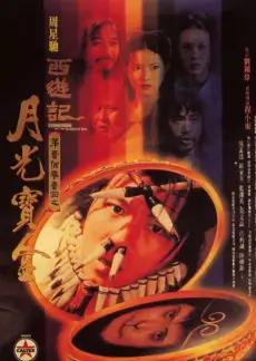 厨房漫游记美食综艺免费看